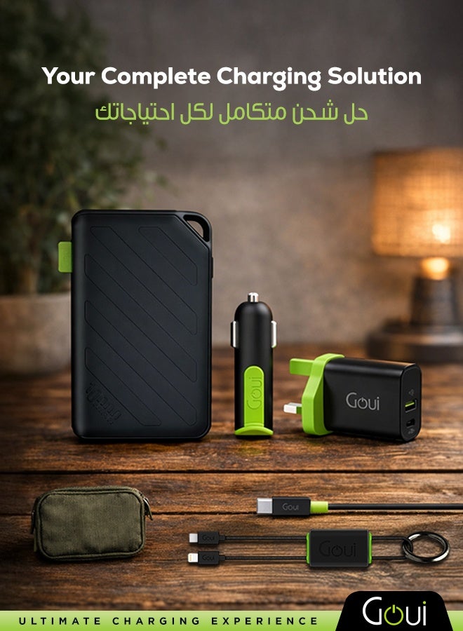 جوي باقة كأس العالم - بكج يحتوي على باور بانك بريف بسعة 10,000 ملّي أمبير، وشاحن جداري ميني PD بقدرة 20 واط مع منفذي Type-C و USB مزدوجين، وشاحن سيارة فايبر مزوّد بمنفذي USB مزدوجين وكابل Micro، بالإضافة إلى كابلات وحقيبة ناعمة للتنظيم — حل الشحن المتكامل لتوفير الراحة أثناء التنقل مع شحن سريع وتنظيم مثالي - Image 2