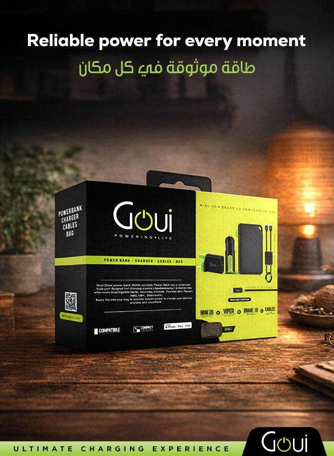 جوي باقة كأس العالم - بكج يحتوي على باور بانك بريف بسعة 10,000 ملّي أمبير، وشاحن جداري ميني PD بقدرة 20 واط مع منفذي Type-C و USB مزدوجين، وشاحن سيارة فايبر مزوّد بمنفذي USB مزدوجين وكابل Micro، بالإضافة إلى كابلات وحقيبة ناعمة للتنظيم — حل الشحن المتكامل لتوفير الراحة أثناء التنقل مع شحن سريع وتنظيم مثالي - Image 3
