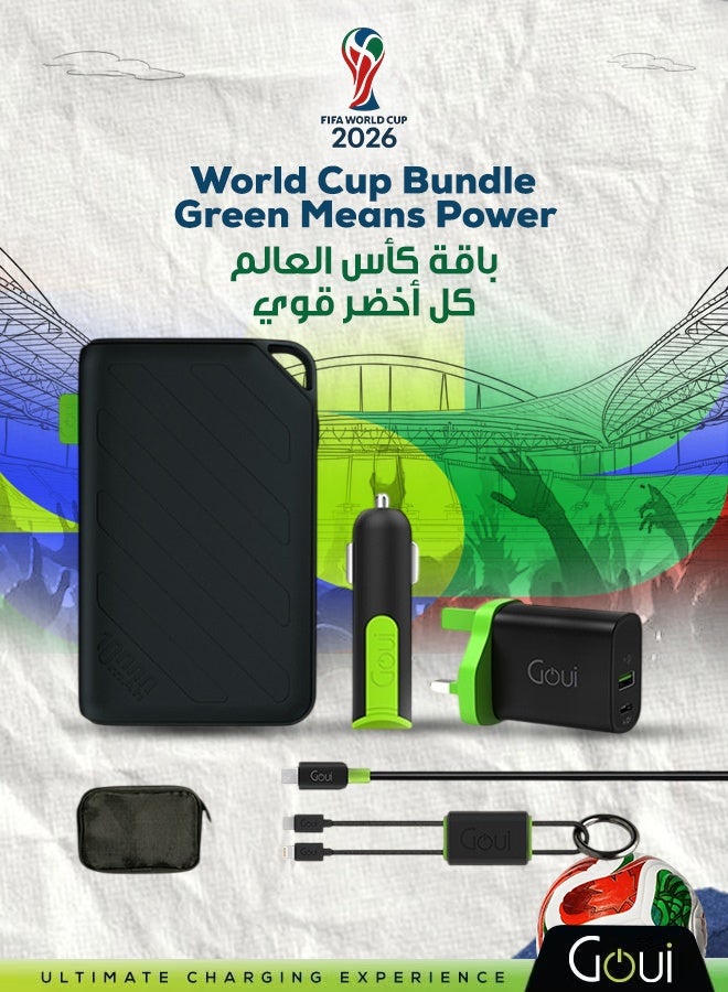 جوي باقة كأس العالم - بكج يحتوي على باور بانك بريف بسعة 10,000 ملّي أمبير، وشاحن جداري ميني PD بقدرة 20 واط مع منفذي Type-C و USB مزدوجين، وشاحن سيارة فايبر مزوّد بمنفذي USB مزدوجين وكابل Micro، بالإضافة إلى كابلات وحقيبة ناعمة للتنظيم — حل الشحن المتكامل لتوفير الراحة أثناء التنقل مع شحن سريع وتنظيم مثالي - Image 1