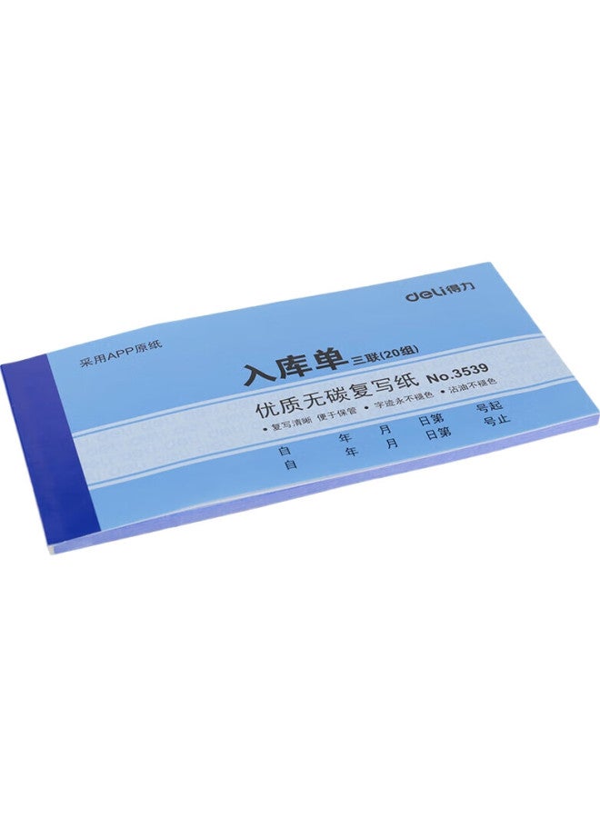 deli 10-pack Triple-column Horizontal Inventory Receipts, Financial Handwritten Carbonless Copy Receipts, Financial Supplies, Office Supplies, 3539 - Image 2