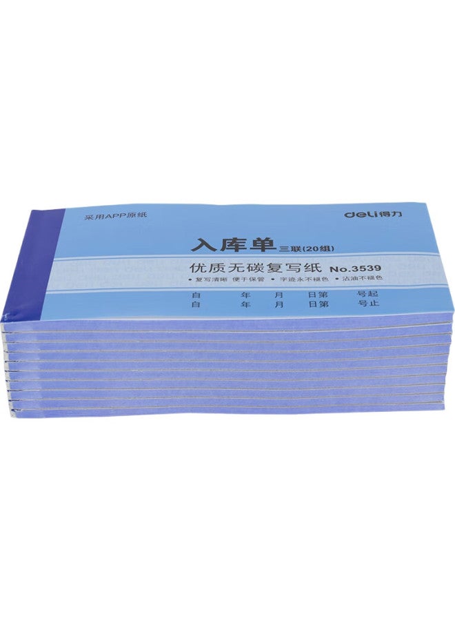 deli 10-pack Triple-column Horizontal Inventory Receipts, Financial Handwritten Carbonless Copy Receipts, Financial Supplies, Office Supplies, 3539 - Image 1