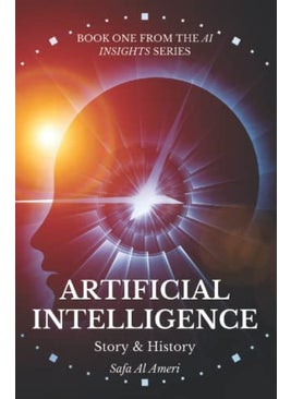 Artificial Intelligence - Story & History  - Image 5