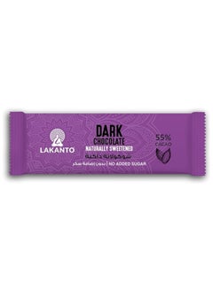 LAKANTO Hazelnut Dark Chocolate 55% - Sugar Free - Bar 30g