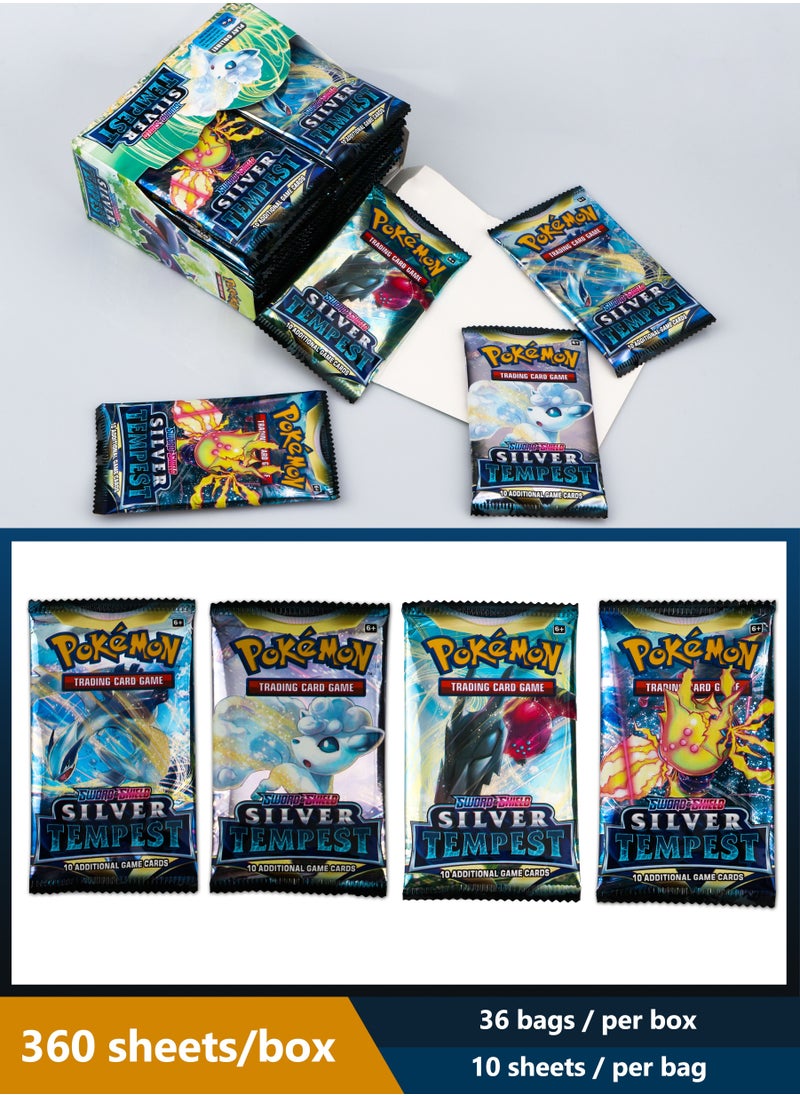 Pokemon - 360-Piece Pokemon Trading Card Game Set - Image 1