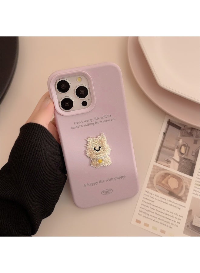 NIBEMINENT Embroidered Puppy Protective TPU Case Cover For iPhone 15 Pro Max, Bean Purple