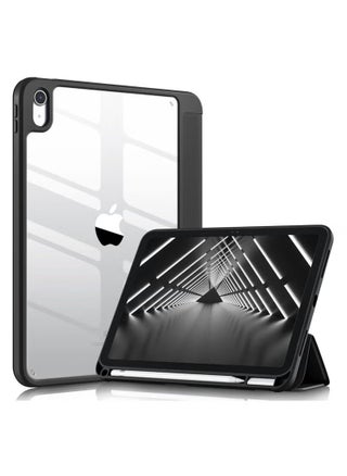 Case Compatible with iPad 10th Generation 2022 (10.9 Inch, A2696 A2757 A2777) – Slim Lightweight Protective Cover with Built-in Pencil Holder, Clear Hard Back Shell, Auto Wake/Sleep Function, Shockproof Design, Full Access to Buttons & Ports – Black - pzsku/ZECCC78561EDCAD2C07C2Z/45/1747132297/fa67ca7a-4b19-4895-9d94-71824393be13