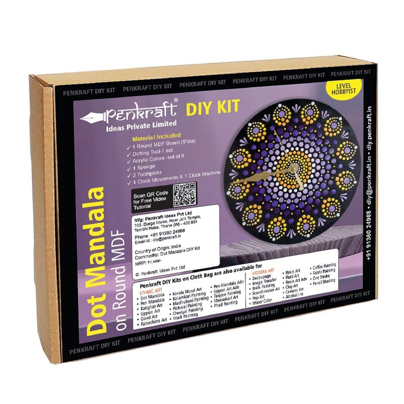 Penkraft Dot Mandala on Engraved Round MDF Clock Hobbyist Level DIY Kit Free Video Tutorial - Image 1