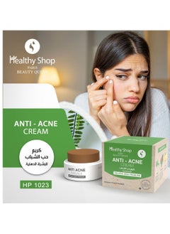 Healthy shop ANTI ACNE CREAM  - Image 1