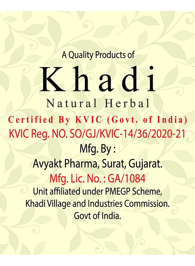 خادي ناتشورال هربال بلسم الأرغان للشعر الجاف والمجعد مع مستخلص زيت الأرغان يجعل الشعر أقوى وأكثر حريرية، بلسم أرغان خالٍ من الباربين وSLS، عبوة 200 مل للنساء والرجال - Image 2