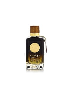Dirham Dirham Oud perfume 100 ml  - Image 3