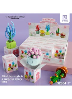 Genuine Ultraman Superman Blind Box Assembled Monster Joint Movable Gold Card Hand-made Trendy Toys Birthday Gift-Colour:1 Random Type Of Succulent Blind Box (12 Times The Whole Box)
