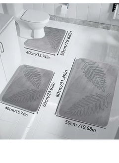 Kutis 3-Pieces European Simple Style Toilet Floor Mat Suit Bathroom Carpet Set Polyester Fiber Gray  - Image 5