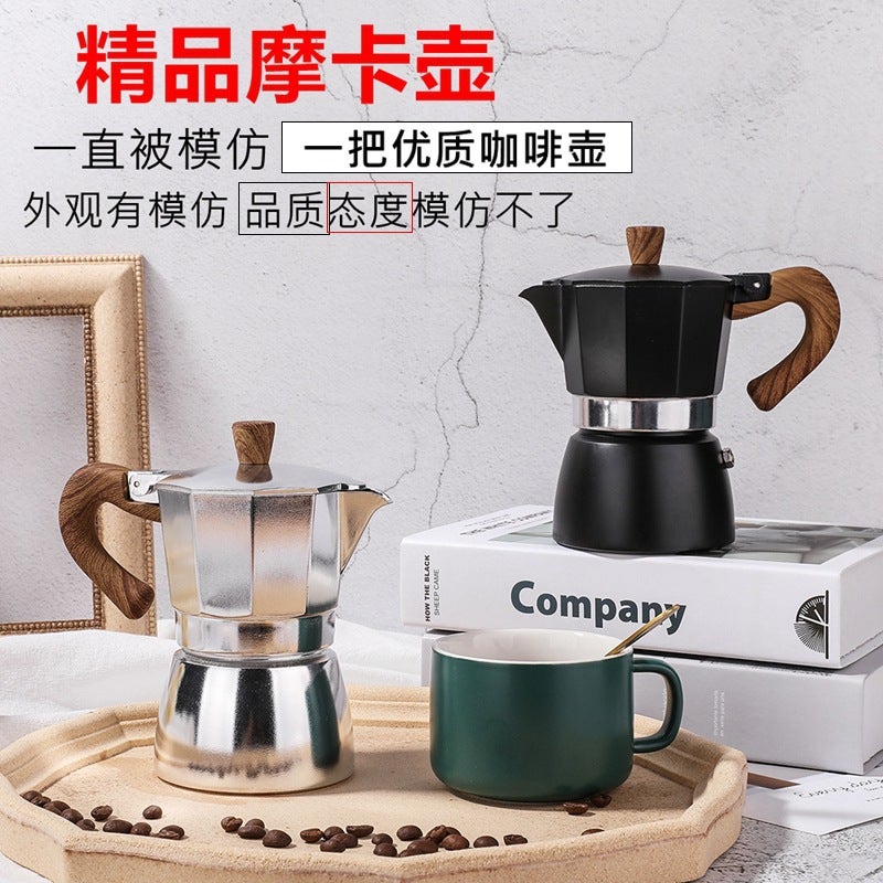 Seiko Mocha Pot High Quality Thickened Octagonal Pot Italian Coffee Pot Hand Brewing Coffee Pot Extracted Coffee - Image 2