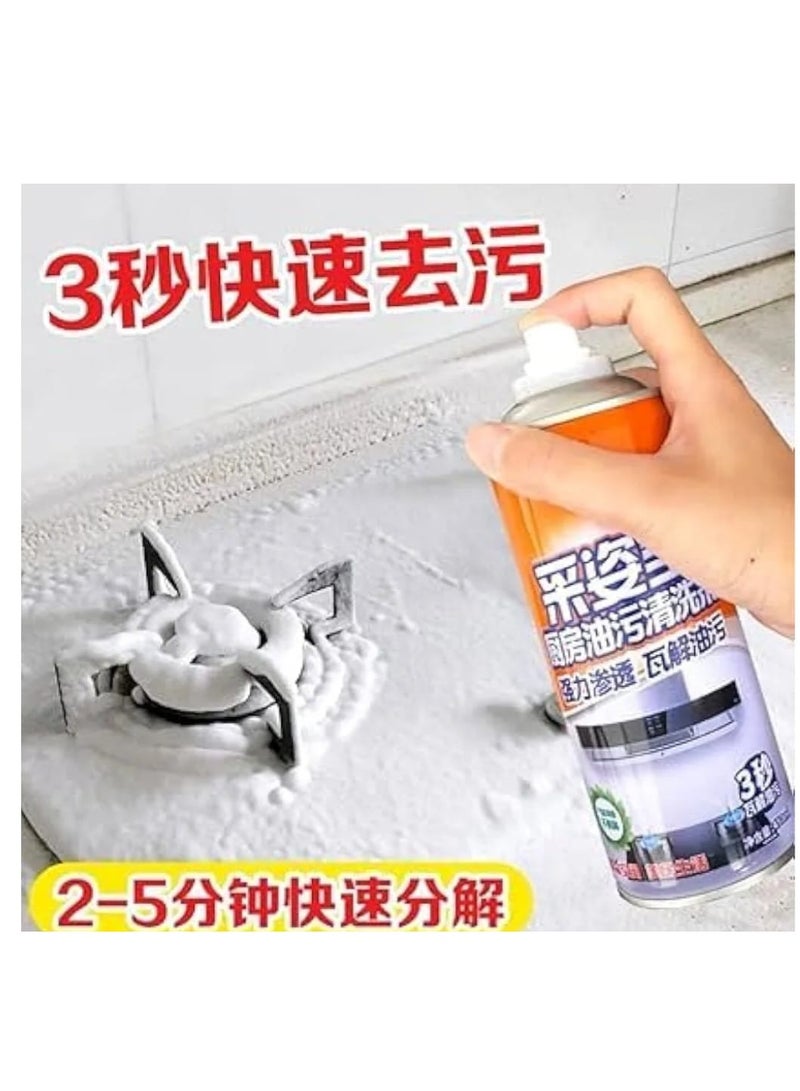 Powerful foam spray for cleaning stovetops and ovens – removes grease quickly and easily – 500 ml - Image 2