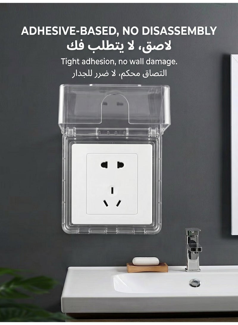 4 قطع غطاء مقاوم للماء ومغطى للمفاتيح المقاوم للماء والغبار، حماية لاصقة لغرف المنزل والمطبخ والمراحيض (شفاف) - Image 3