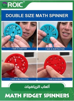 GROIC 18 Packs Math Fidget Spinner,Math Fact Toy,Add, Subtract, Multiply and Divide Game for Kids,Math Learning Toys,Number Round Spinner  - Image 4