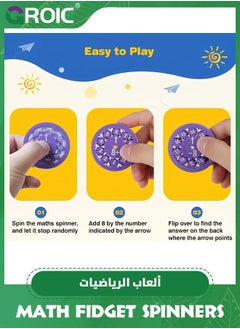 GROIC 18 Packs Math Fidget Spinner,Math Fact Toy,Add, Subtract, Multiply and Divide Game for Kids,Math Learning Toys,Number Round Spinner  - Image 5