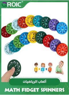 GROIC 18 Packs Math Fidget Spinner,Math Fact Toy,Add, Subtract, Multiply and Divide Game for Kids,Math Learning Toys,Number Round Spinner  - Image 1