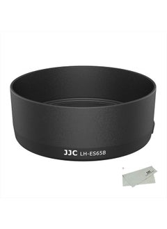 Lens Hood for Canon RF 50mm F1.8 STM on EOS R6 R5 RP R Camera, Reversible Lens Shade Replace Canon ES-65B Lens Hood, Compatible with 43mm Filters and 43mm Lens Cap