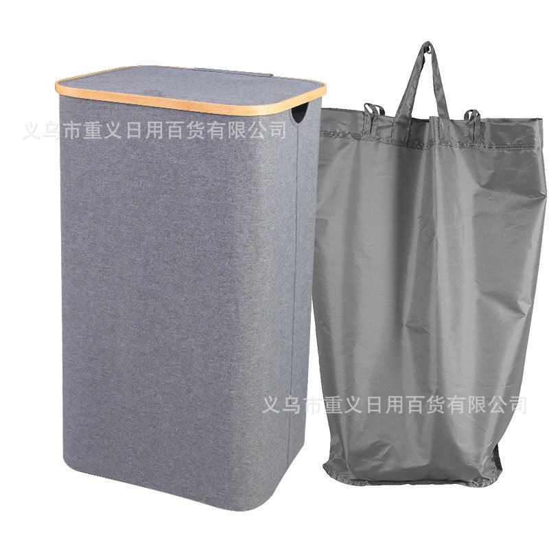 Nanzhu Foldable Laundry Basket With Large Capacity, Lid, And Inner Pocket, Dust-Proof Laundry Hamper, Storage Basket For Clothes - Image 1
