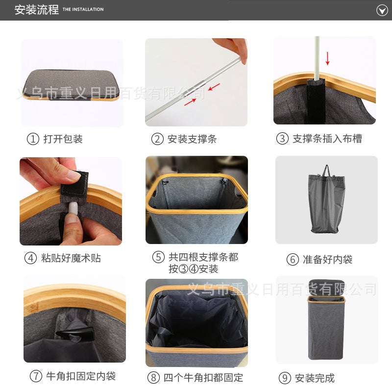 Nanzhu Foldable Laundry Basket With Large Capacity, Lid, And Inner Pocket, Dust-Proof Laundry Hamper, Storage Basket For Clothes - Image 5