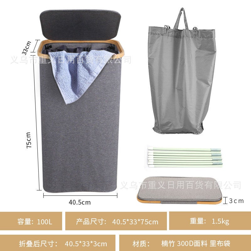 Nanzhu Foldable Laundry Basket With Large Capacity, Lid, And Inner Pocket, Dust-Proof Laundry Hamper, Storage Basket For Clothes - Image 4