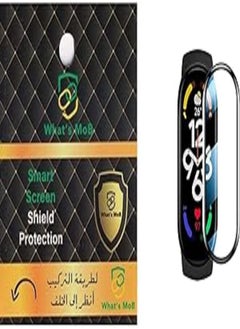 What's MoB What's MoB Screen Protector Pet With Black Frame Compatible With Mi Band 7 - Black 