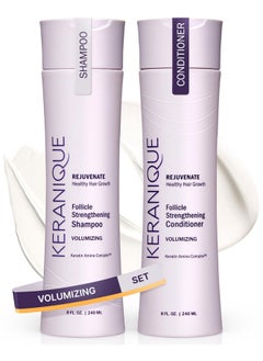 Keranique Keranique Volumizing Shampoo and Conditioner Set for Hair Repair and Growth with Biotin and Keratin for Women, Thinning Hair Formula, 8 Fl Oz Each  - Image 1