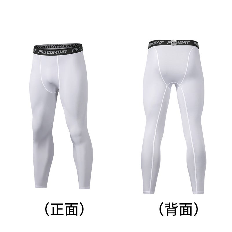 Sports Fitness Pants Nine-Point Basketball Football Training Leggings For Children And Adults, High Elasticity, Quick-Drying, Compression, Breathable, And Fast-Drying - Image 4