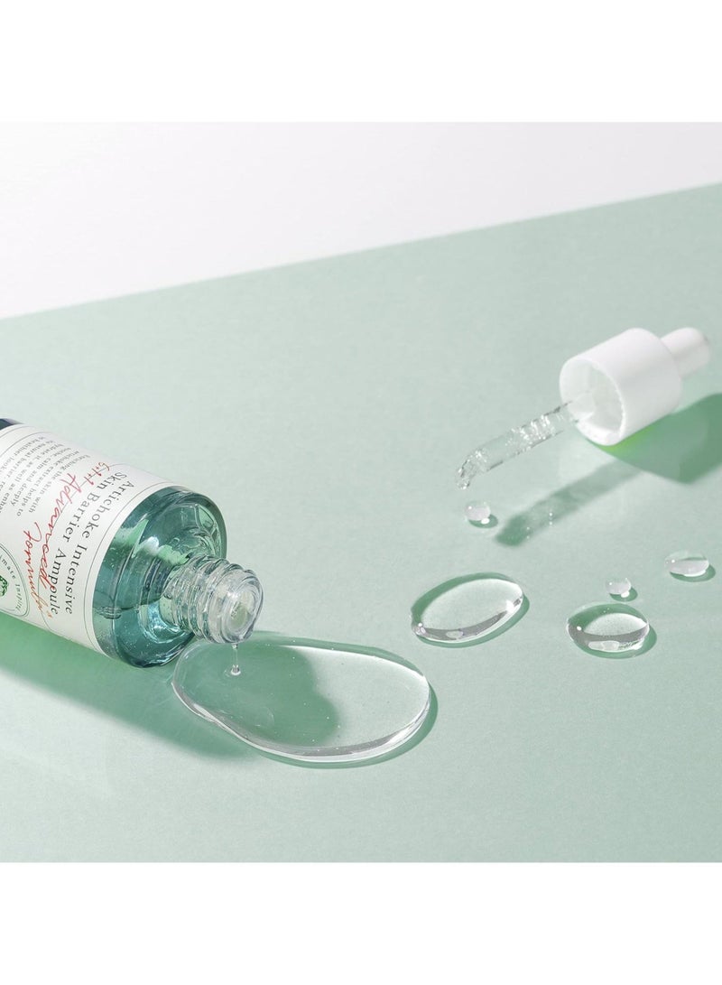 سيروم الكاركوز المكثف لحاجز البشرة بسعة 30 مل - Image 3