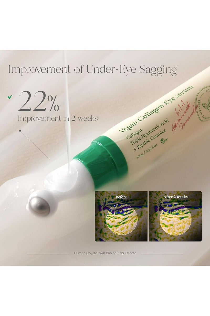 سيروم AXIS-Y النباتي للعين بالكولاجين 10 مل - Image 4