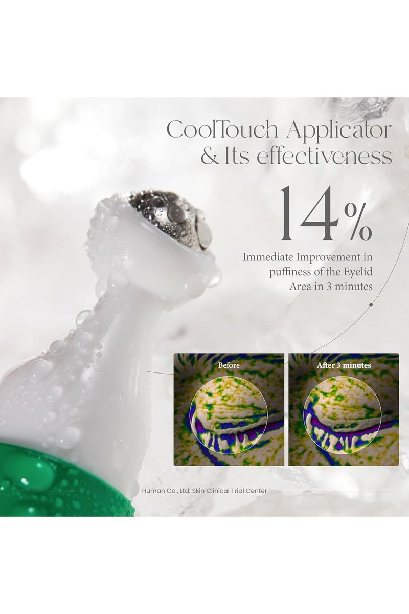 سيروم AXIS-Y النباتي للعين بالكولاجين 10 مل - Image 5