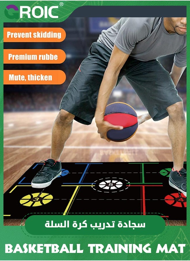 GROIC Basketball Footstep Training Mat, Portable Basketball Footwork Training Mat, Agility Footstep Training Mat, Basketball Pads for Training All Levels, Point Reminder Basketball Practice Equipment  - Image 4