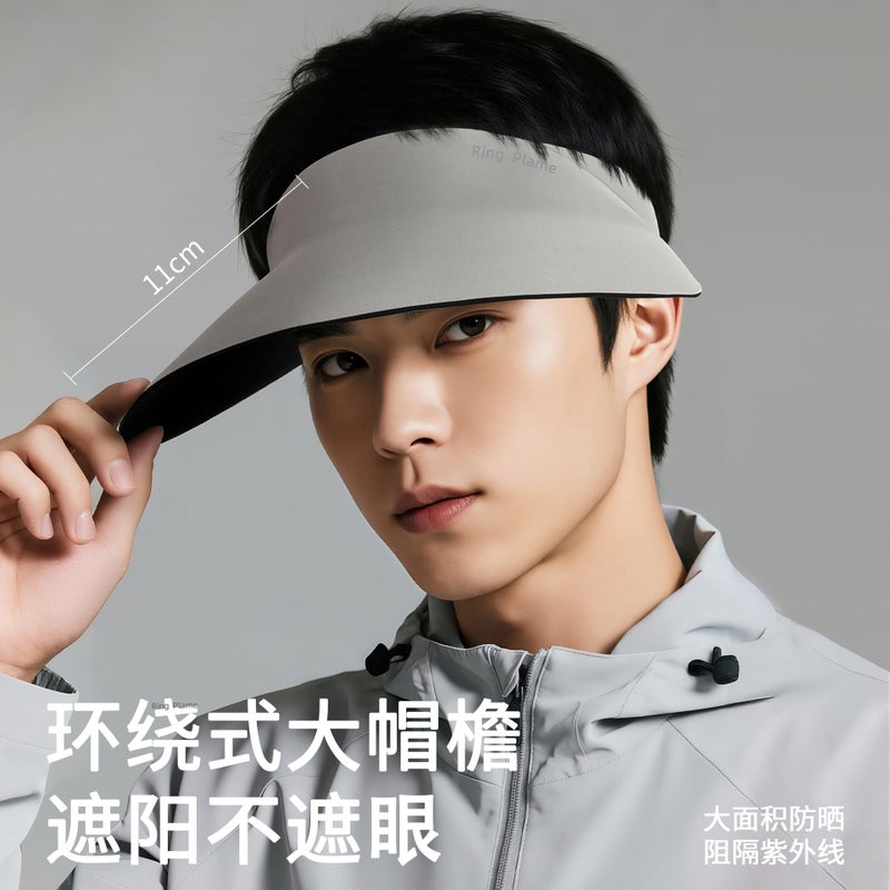 Men's UV Protection Foldable Visor Hat - Image 3