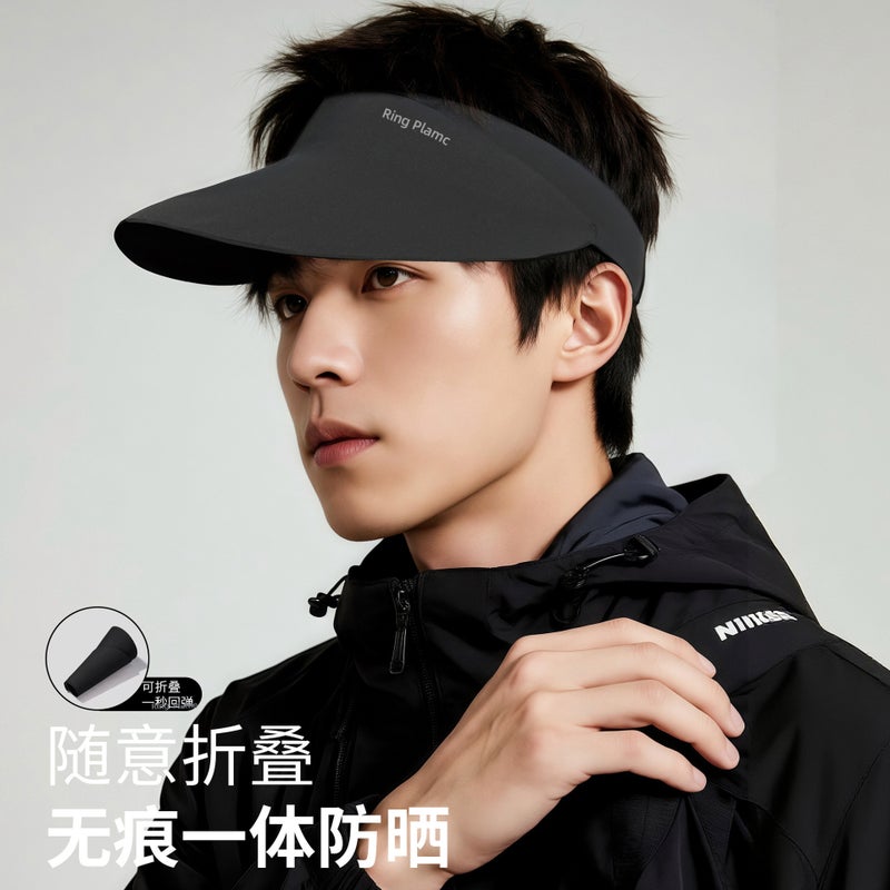 Men's UV Protection Foldable Visor Hat - Image 2