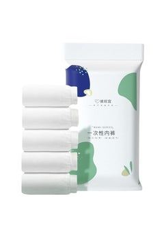 Generic Disposable Women's Underwear - 4 Pack, Cotton Crotch, Ideal for Hospital, Travel, Postpartum, Spa, No Hand Washing Required, Sealed Packaging, Fits 55-65kg.  - Image 1