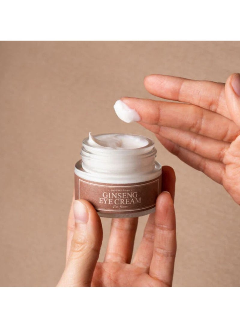 آي أم فروم كريم العيون "أنا من الجينسنغ" الغني بالعناصر الغذائية 30 جرام - Image 2