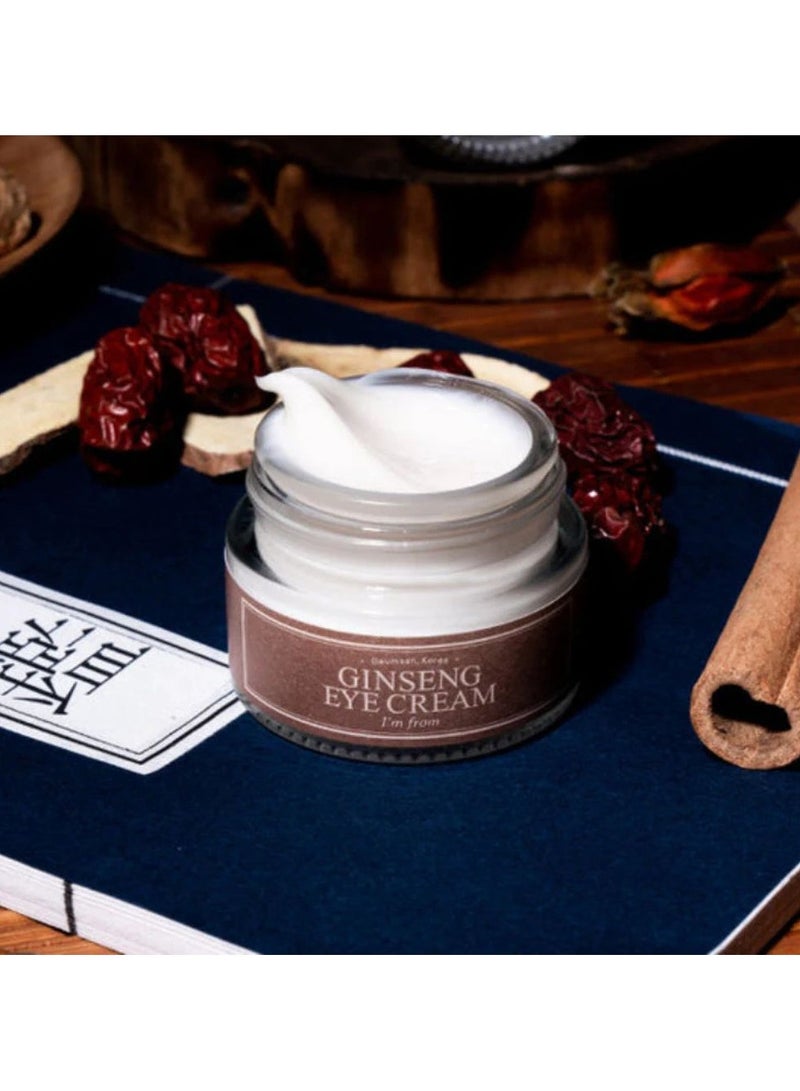 آي أم فروم كريم العيون "أنا من الجينسنغ" الغني بالعناصر الغذائية 30 جرام - Image 4