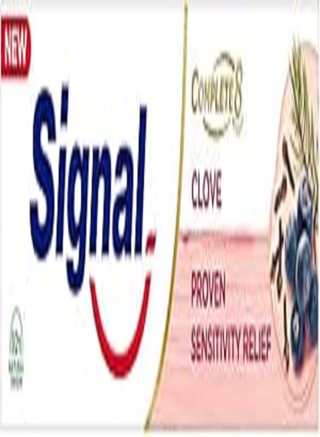 سيجنال معجون اسنان بالقرنفل 120 مجم