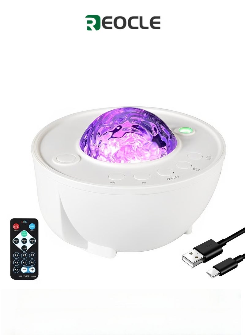 ريوكل جهاز عرض المجرات، جهاز عرض النجوم الليلية مع مكبر صوت بلوتوث، جهاز عرض النجوم، جهاز عرض الأبراج، لغرف النوم، غرف الألعاب، المسرح المنزلي - Image 1