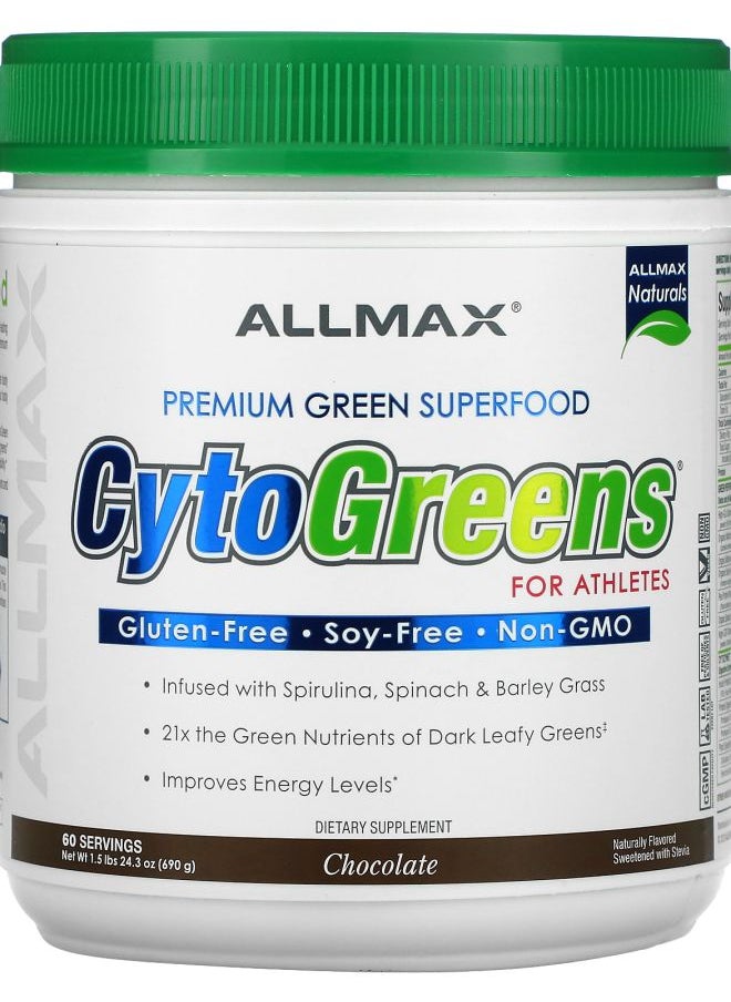 Allmax CytoGreens Premium Green Superfood for Athletes Chocolate 1.5 lbs (690 g) 