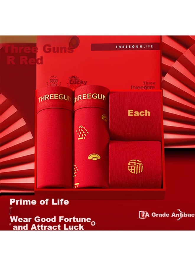 Threegun [shisui Series] Men's Pure Cotton Socks Lucky Red Socks And Underwear Gift Box Set - Image 1