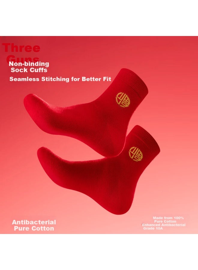 Threegun [shisui Series] Men's Pure Cotton Socks Lucky Red Socks And Underwear Gift Box Set - Image 3