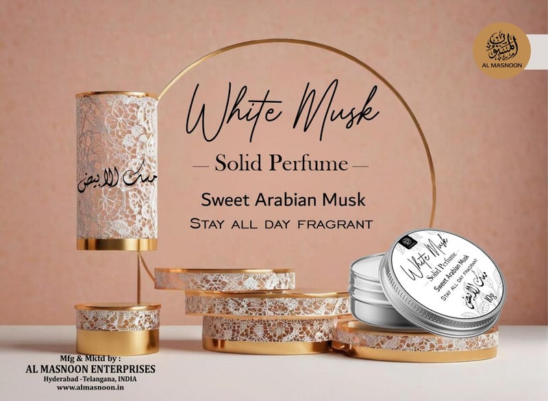 AL MASNOON White Musk Solid Perfume 10g Arabian Musk Fragrance Natural Deodorant LongLasting AllDay Scent Ideal for After Bath Pack of 1 - Image 2