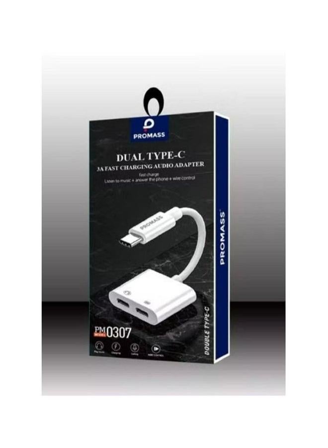 بروماس محول من Type c إلى Aux Audio