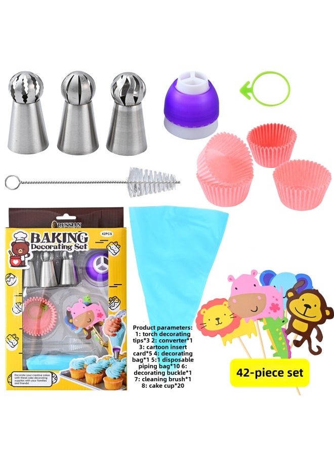 Generic 22-piece Spherical Pastry Nozzle Suit Torch Pastry Nozzle Pastry Bag Converter Pastry Suit-Color:100 Sets-Specifications:9-piece A- Meal EVA  - Image 3