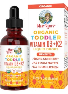MaryRuth Organics Vitamin D3 | Vitamin K2 | Vitamin D3 K2 Spray | K2 D3 Vitamin Liquid Supplement For Toddlers | Kids Supplement For Calcium Absorption Strong Bones | Vegan | Non-Gmo | Gluten Free | 1 Fl Oz  - Image 1