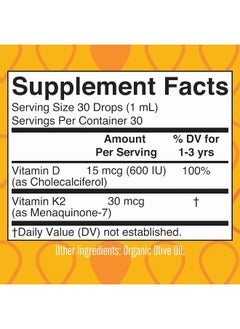 MaryRuth Organics Vitamin D3 | Vitamin K2 | Vitamin D3 K2 Spray | K2 D3 Vitamin Liquid Supplement For Toddlers | Kids Supplement For Calcium Absorption Strong Bones | Vegan | Non-Gmo | Gluten Free | 1 Fl Oz  - Image 5