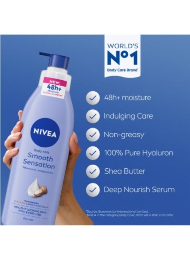 نيفيا لوشن نيفيا للجسم بزبدة الشيا 2 × 400 مل – ترطيب عميق للبشرة الجافة - Image 4