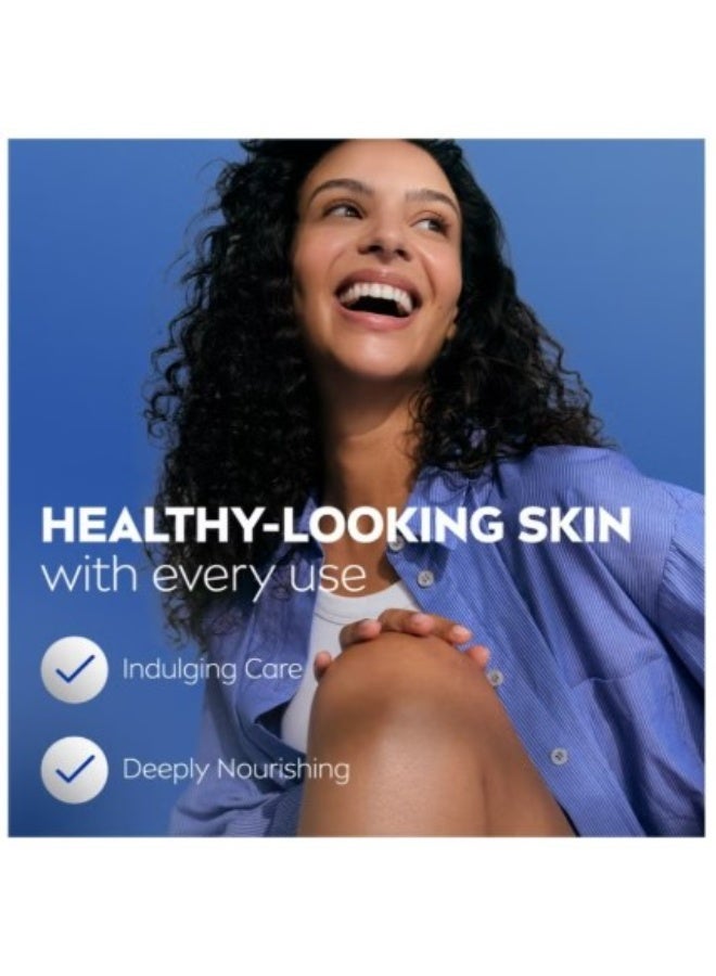 نيفيا لوشن نيفيا للجسم بزبدة الشيا 2 × 400 مل – ترطيب عميق للبشرة الجافة - Image 3